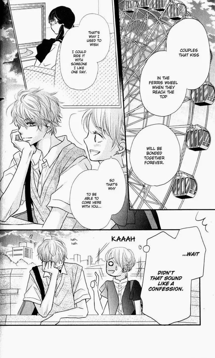 Kurosaki-kun no Iinari ni Nante Naranai Chapter 6 25